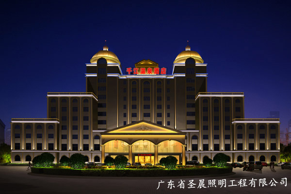 梅州千江温泉酒店夜景照明