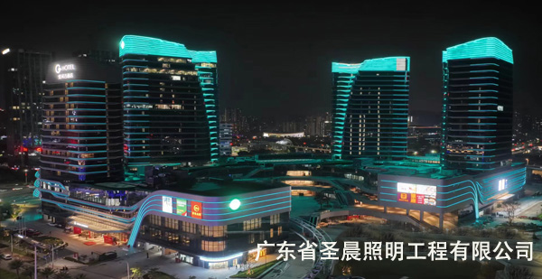 广州星河东湾商业综合体照明工程设计施工