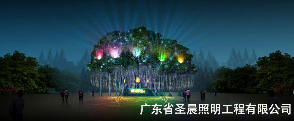 宁夏固原哇呀哈乐园夜景灯光设计