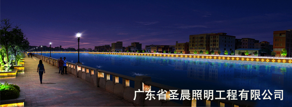 东莞沙田一河两岸灯光照明设计