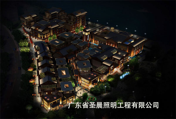 韶关印象商业街泛光照明工程设计