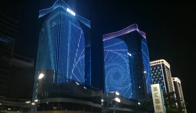 珠海金汇国际广场泛光照明工程