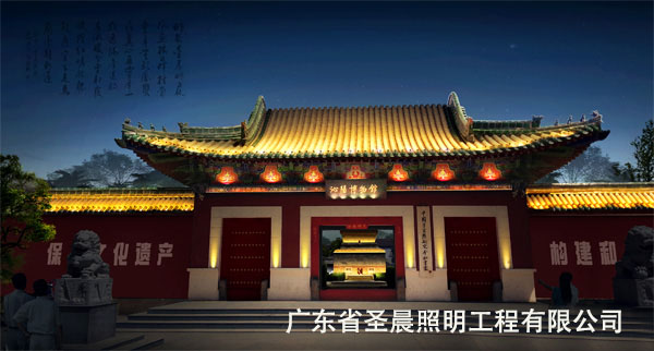 河南沁阳博物馆照明亮化