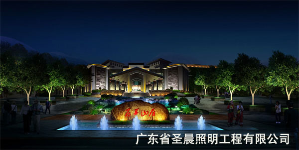 贵州仙谷山度假小镇夜景照明