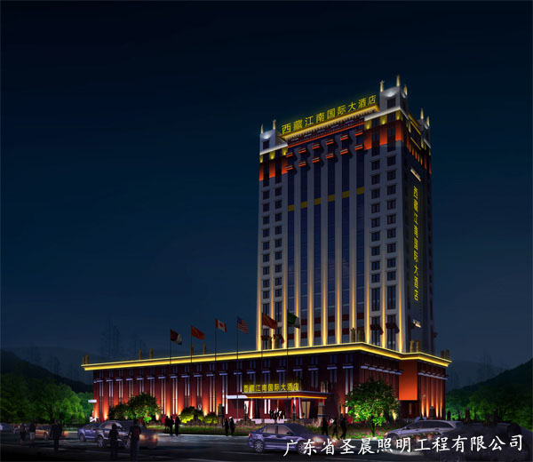 西藏江南国际大酒店夜景照明