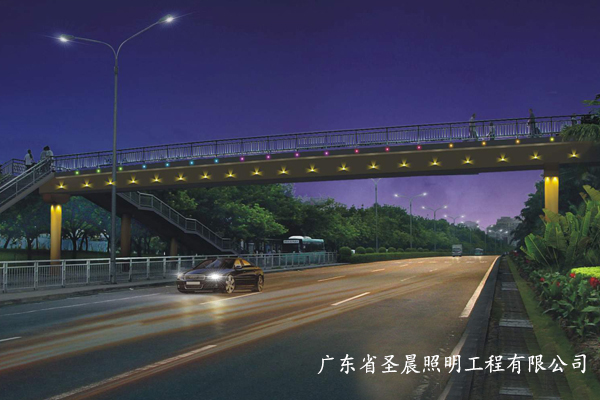 东莞长塘路人行天桥夜景照明