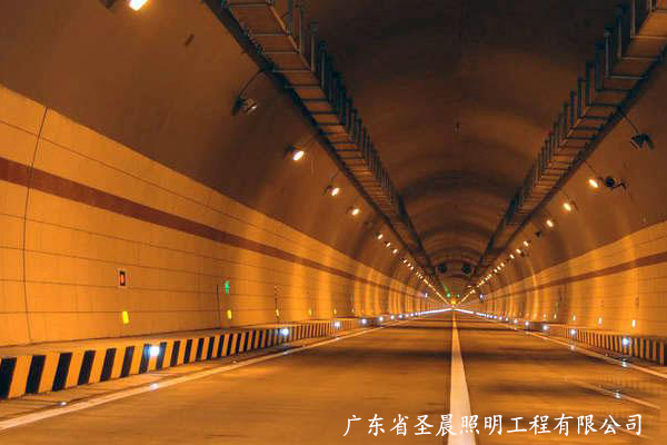 隧道照明工程