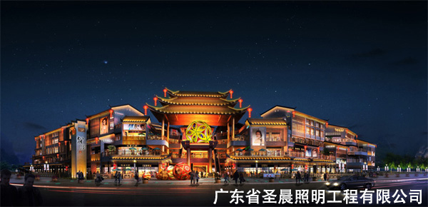 广西桂林阳朔戏楼夜景照明设计