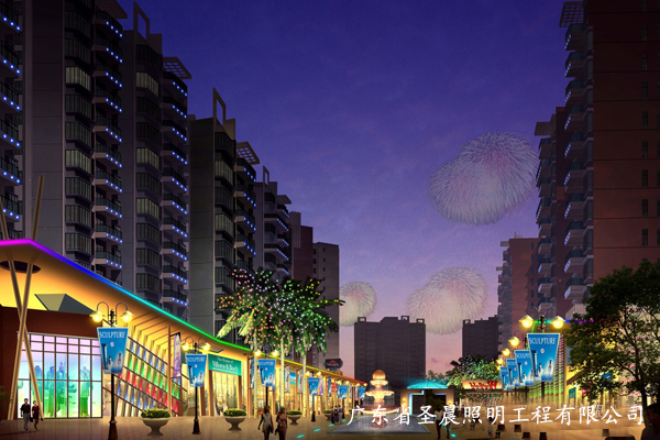 东莞花园城商业街夜景照明