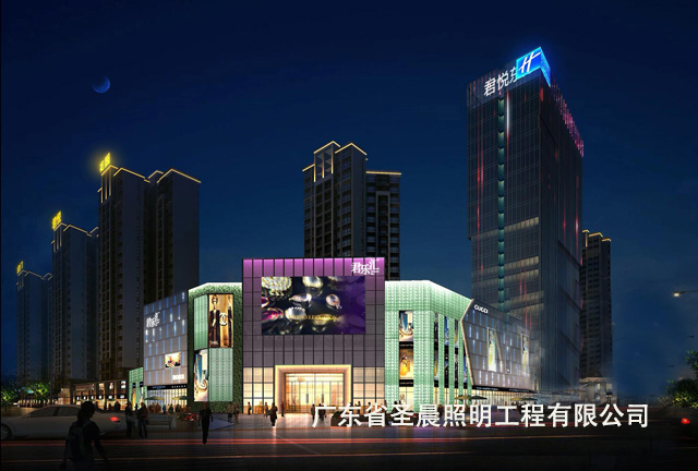 虎门君悦花园商业综合体夜景照明工程设计施工