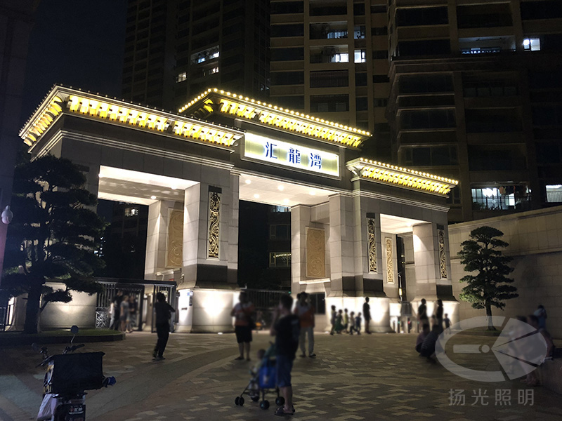 深圳汇龙湾灯光工程实景图
