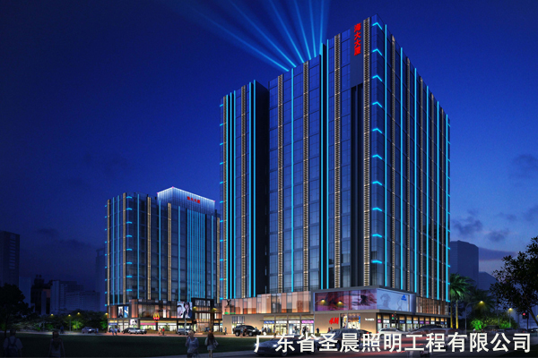 广州海大大厦灯光设计