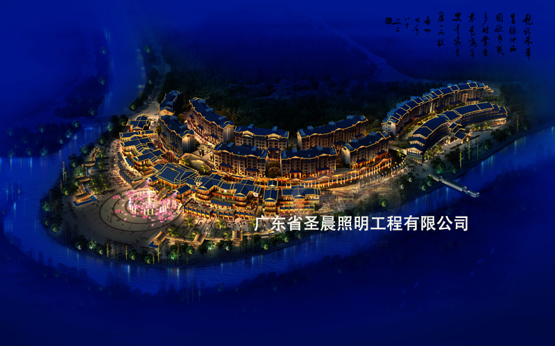 贵州罗浪州地景观照明设计施工