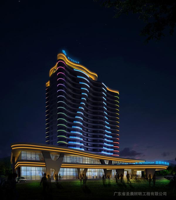惠州南昆温德姆酒店灯光亮化