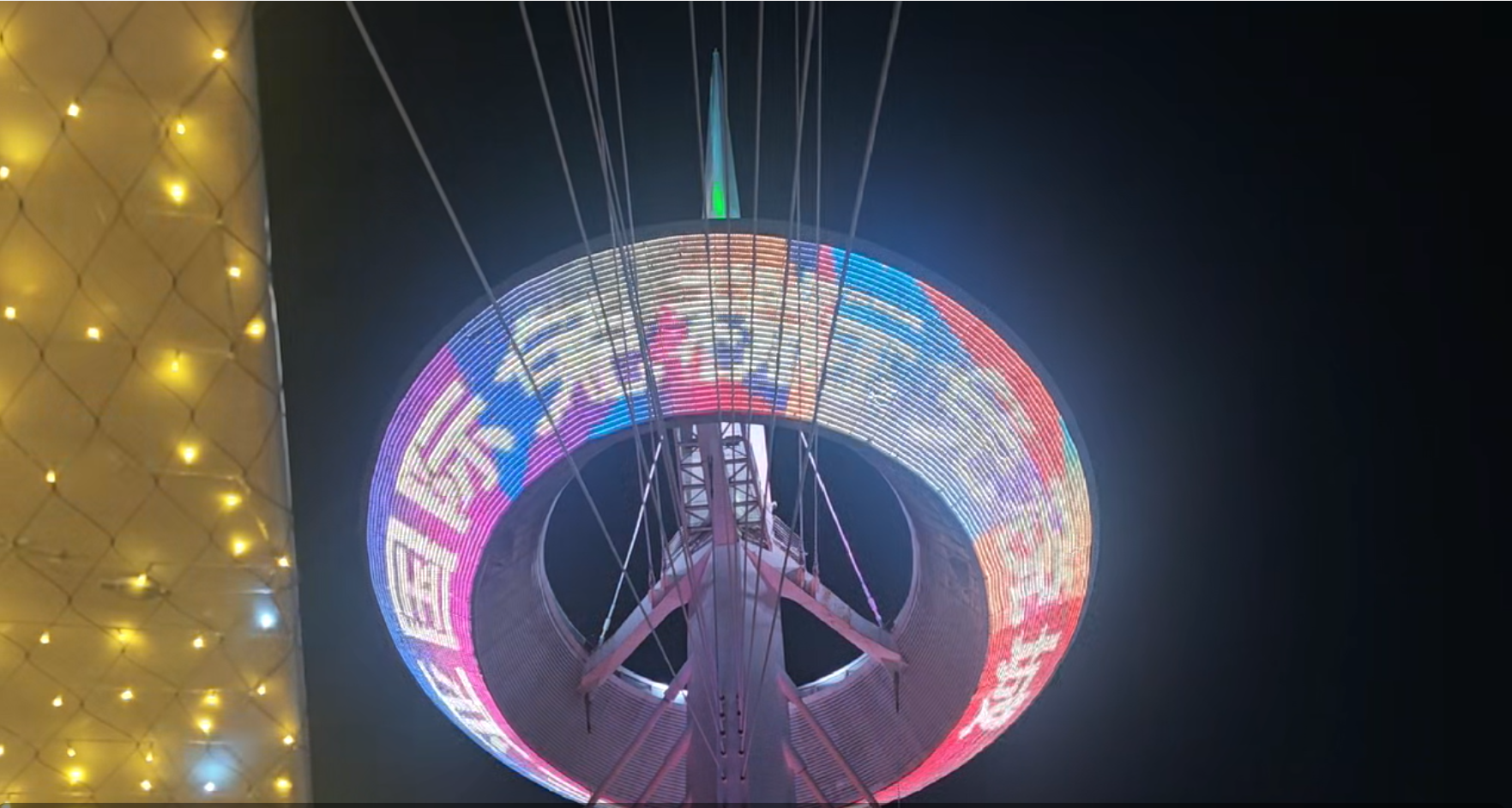 海南三亚国际免税城亮化项目调试完毕